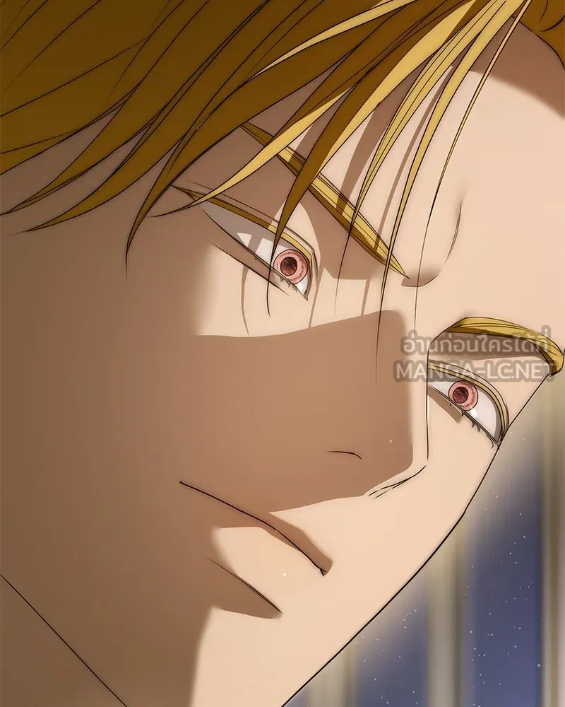 กำราบรักร้ายนายจอมพยศ ตอนที่ 58 รูปที่ 120