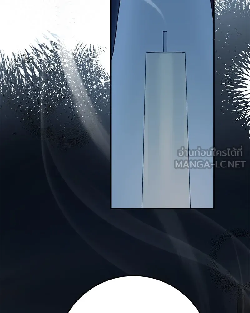 ดัชเชสเชลย ตอนที่ 4 รูปที่ 81