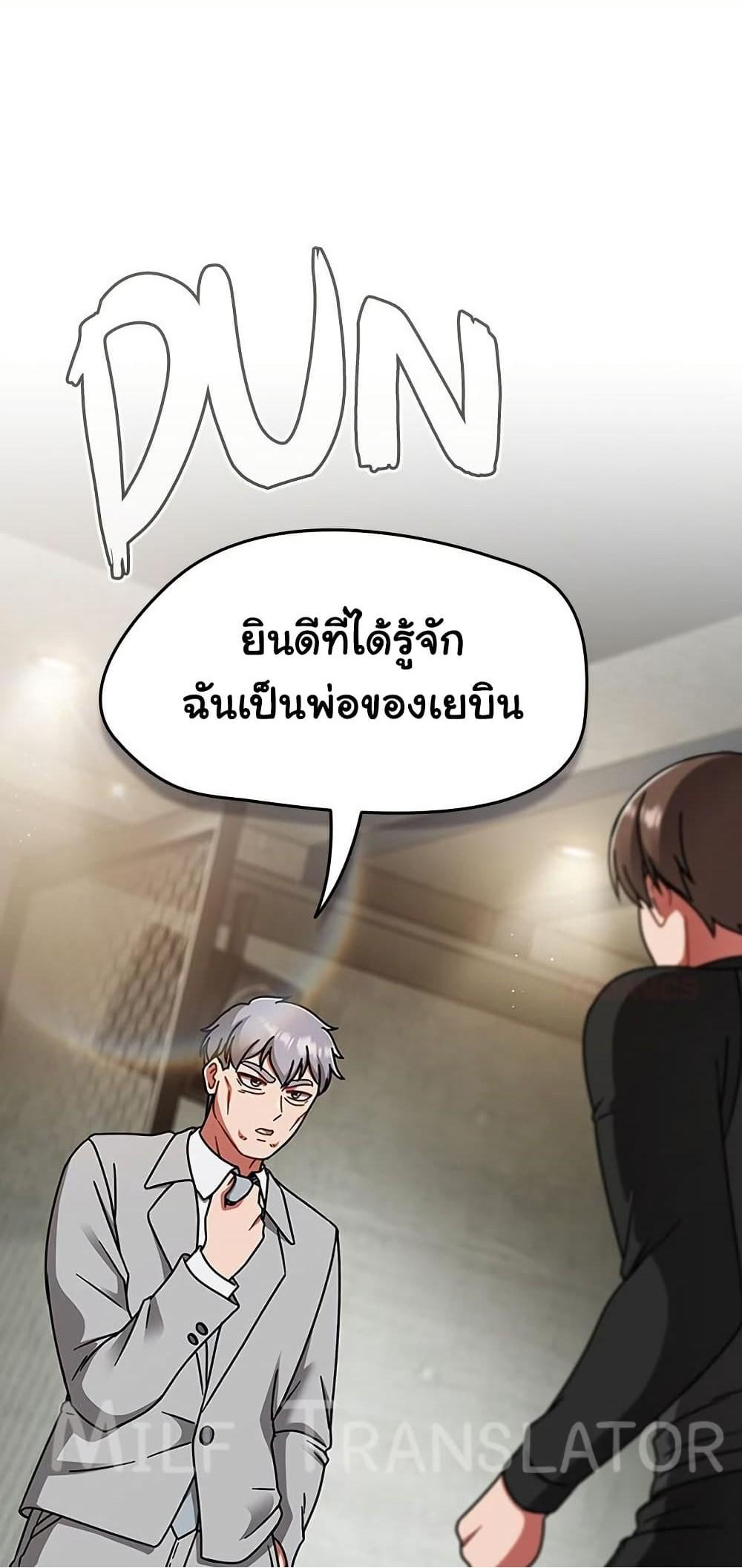 Doujin-Lc- อ่าน โดจิน มังฮวา เกาหลี ญี่ปุ่น จีน แปลไทย Ground and Pound ตอนที่ 1 2 3 4 5 6 7 8 9 10 11 12 13 14 ฟรี ไม่มีโฆษณา อ่าน โดจิน Manhwa เกาหลี ญี่ปุ่น จีน เรามีครบ คัดมาให้เน้นๆ โดจิน 18+ รับประกันความฟินโดย  Doujin Lc