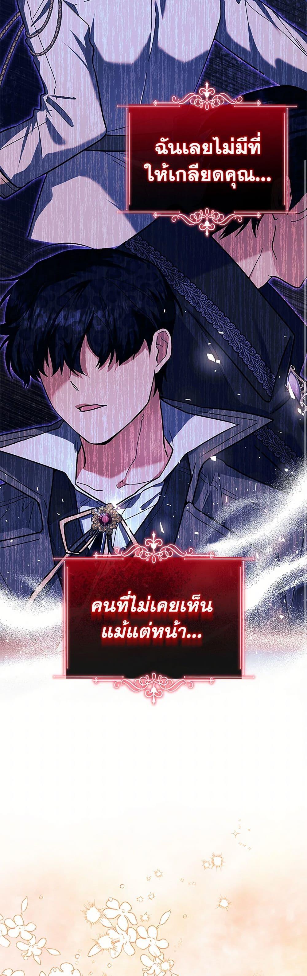 Manga-lc-com อ่านมังงะ อ่านการ์ตูน ออนไลน์ ฟรี Black Killer Whale Baby ตอนที่ 1 2 3 4 5 6 7 8 9 10 11 12 13 14 ฟรี ไม่มีโฆษณา Manga-lc - อ่าน มังงะ อ่าน การ์ตูน ออนไลน์ อ่านมังงะ ฟรี