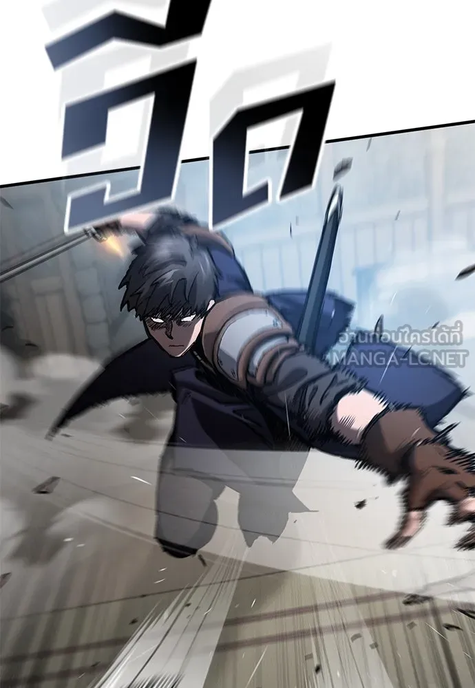 อัศวินวันเดียว ตอนที่ 56 รูปที่ 24