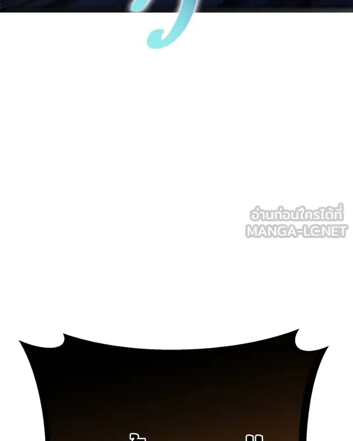 โทษที พื้นที่นี้ ตอนที่ 24 รูปที่ 145