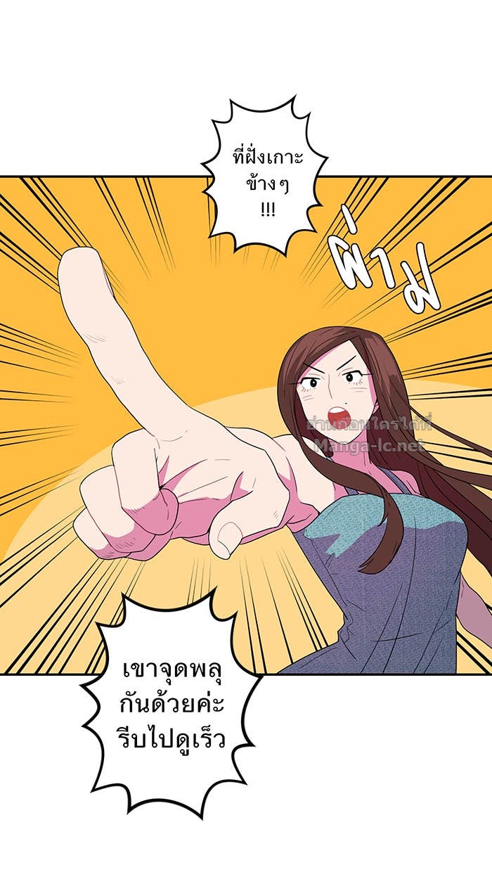 Doujin-Lc- อ่าน โดจิน มังฮวา เกาหลี ญี่ปุ่น จีน แปลไทย Take My Money รักนี้...มีเปย์ ตอนที่ 1 2 3 4 5 6 7 8 9 10 11 12 13 14 ฟรี ไม่มีโฆษณา อ่าน โดจิน Manhwa เกาหลี ญี่ปุ่น จีน เรามีครบ คัดมาให้เน้นๆ โดจิน 18+ รับประกันความฟินโดย Doujin Lc