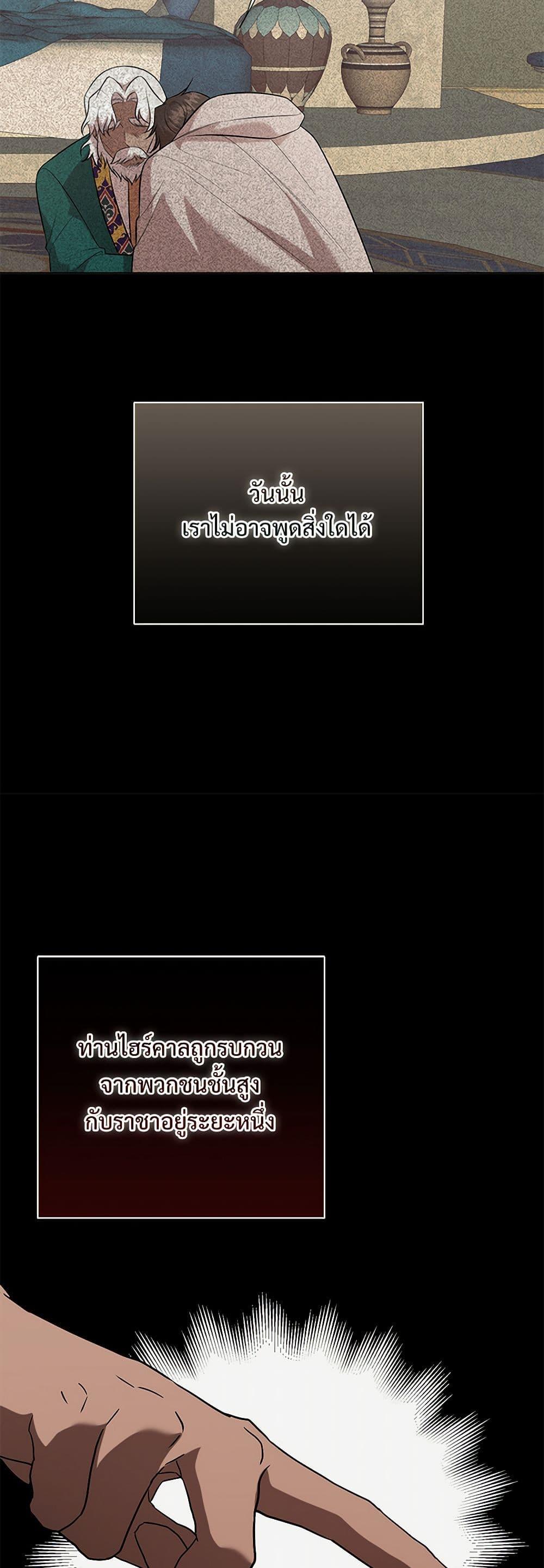 Manga-lc-com อ่านมังงะ อ่านการ์ตูน ออนไลน์ ฟรี Please Don’t Eat Me! ตอนที่ 1 2 3 4 5 6 7 8 9 10 11 12 13 14 ฟรี ไม่มีโฆษณา Manga-lc - อ่าน มังงะ อ่าน การ์ตูน ออนไลน์ อ่านมังงะ ฟรี