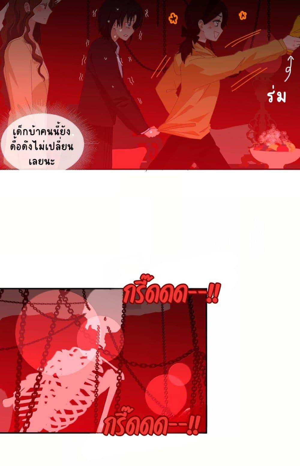 Manga-lc-com อ่านมังงะ อ่านการ์ตูน ออนไลน์ ฟรี Chao Xia ตอนที่ 1 2 3 4 5 6 7 8 9 10 11 12 13 14 ฟรี ไม่มีโฆษณา Manga-lc - อ่าน มังงะ อ่าน การ์ตูน ออนไลน์ อ่านมังงะ ฟรี