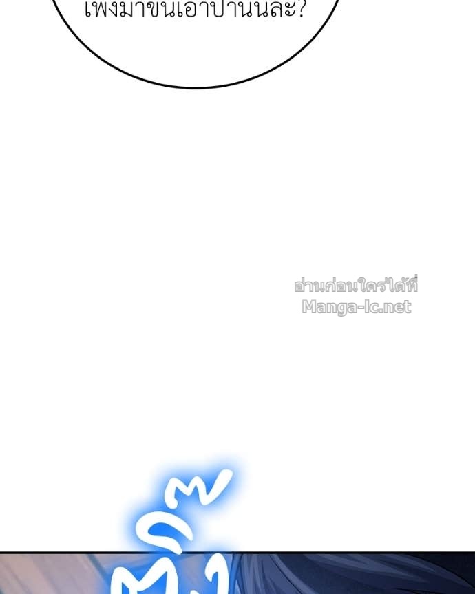 Doujin-Lc- อ่าน โดจิน มังฮวา เกาหลี ญี่ปุ่น จีน แปลไทย ฮีลเลอร์กำมะลอ ตอนที่ 1 2 3 4 5 6 7 8 9 10 11 12 13 14 ฟรี ไม่มีโฆษณา อ่าน โดจิน Manhwa เกาหลี ญี่ปุ่น จีน เรามีครบ คัดมาให้เน้นๆ โดจิน 18+ รับประกันความฟินโดย Doujin Lc