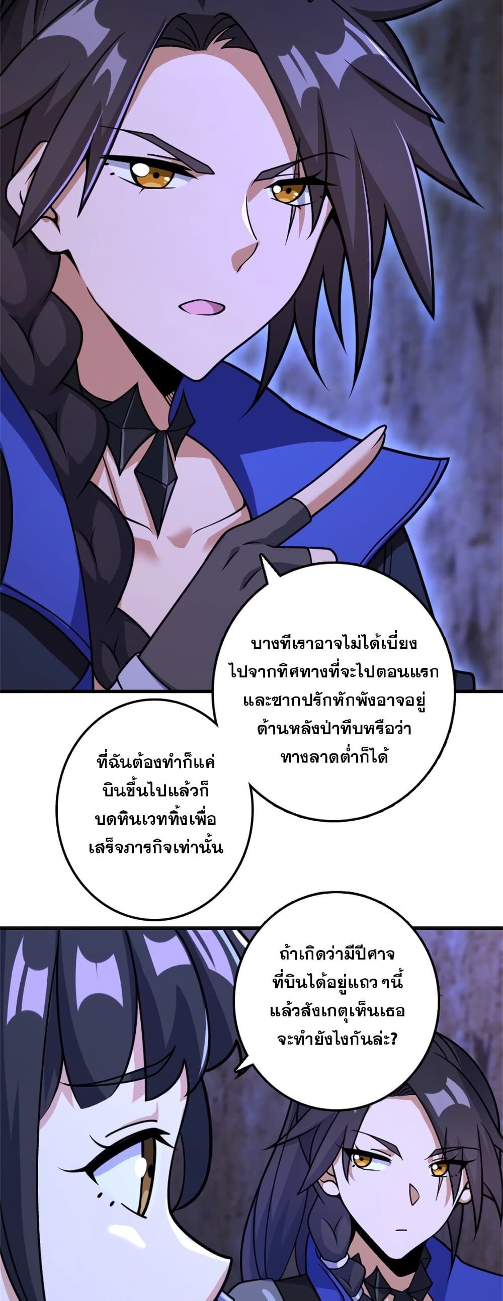 Manga-lc-com อ่านมังงะ อ่านการ์ตูน ออนไลน์ ฟรี Release That Witch ตอนที่ 1 2 3 4 5 6 7 8 9 10 11 12 13 14 ฟรี ไม่มีโฆษณา Manga-lc - อ่าน มังงะ อ่าน การ์ตูน ออนไลน์ อ่านมังงะ ฟรี