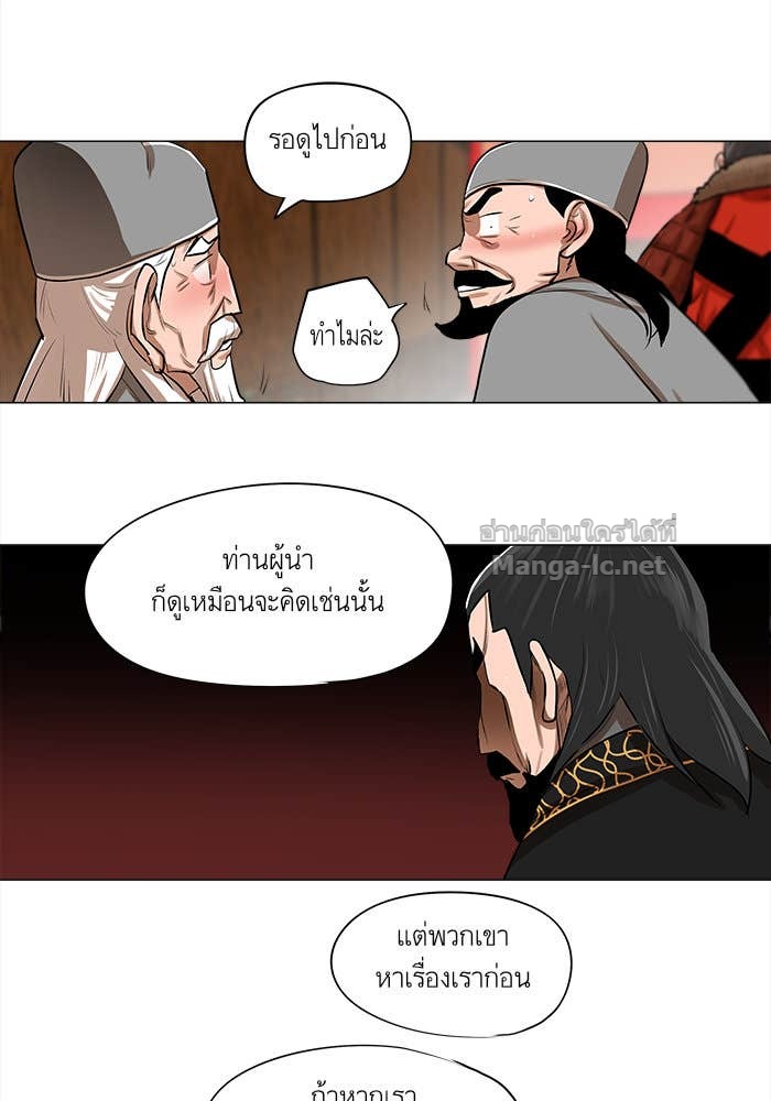 Doujin-Lc- อ่าน โดจิน มังฮวา เกาหลี ญี่ปุ่น จีน แปลไทย องครักษ์แห่งอัครสกุลจาง ตอนที่ 1 2 3 4 5 6 7 8 9 10 11 12 13 14 ฟรี ไม่มีโฆษณา อ่าน โดจิน Manhwa เกาหลี ญี่ปุ่น จีน เรามีครบ คัดมาให้เน้นๆ โดจิน 18+ รับประกันความฟินโดย Doujin Lc
