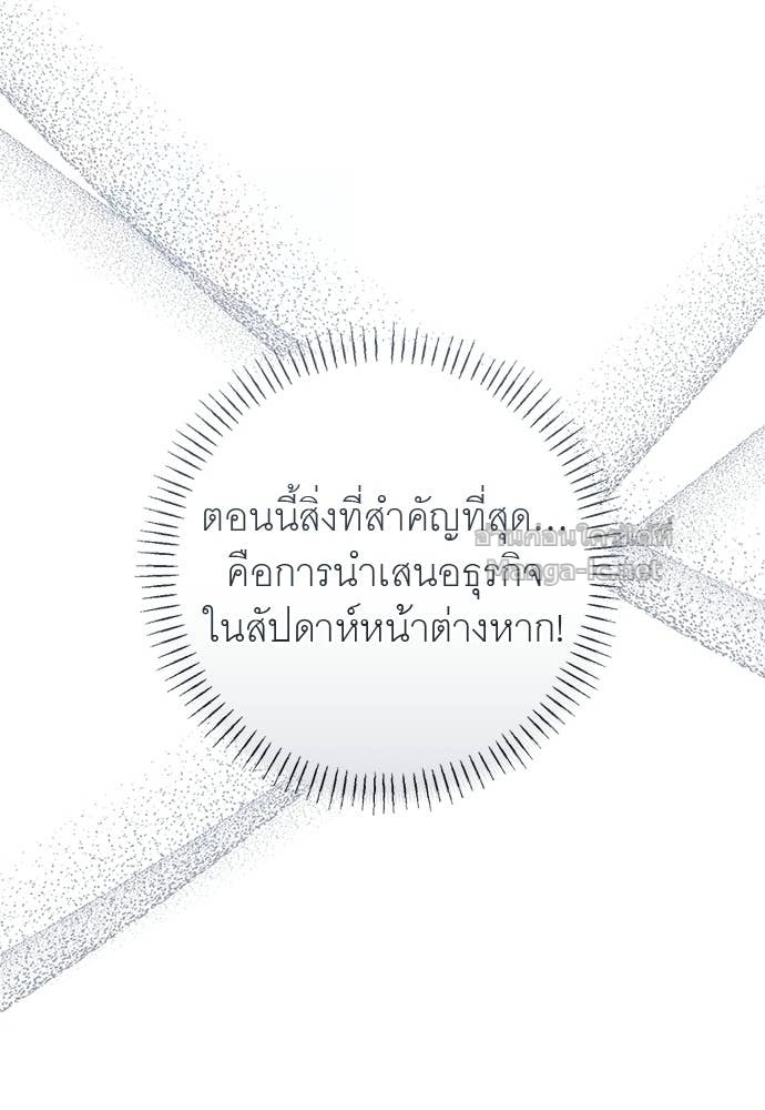 Doujin-Lc- อ่าน โดจิน มังฮวา เกาหลี ญี่ปุ่น จีน แปลไทย อยากได้ ก็เอาไป ตอนที่ 1 2 3 4 5 6 7 8 9 10 11 12 13 14 ฟรี ไม่มีโฆษณา อ่าน โดจิน Manhwa เกาหลี ญี่ปุ่น จีน เรามีครบ คัดมาให้เน้นๆ โดจิน 18+ รับประกันความฟินโดย Doujin Lc