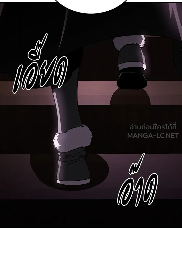 ยอดนักดาบผู้โอบอุ้มดารา ตอนที่ 35 รูปที่ 129