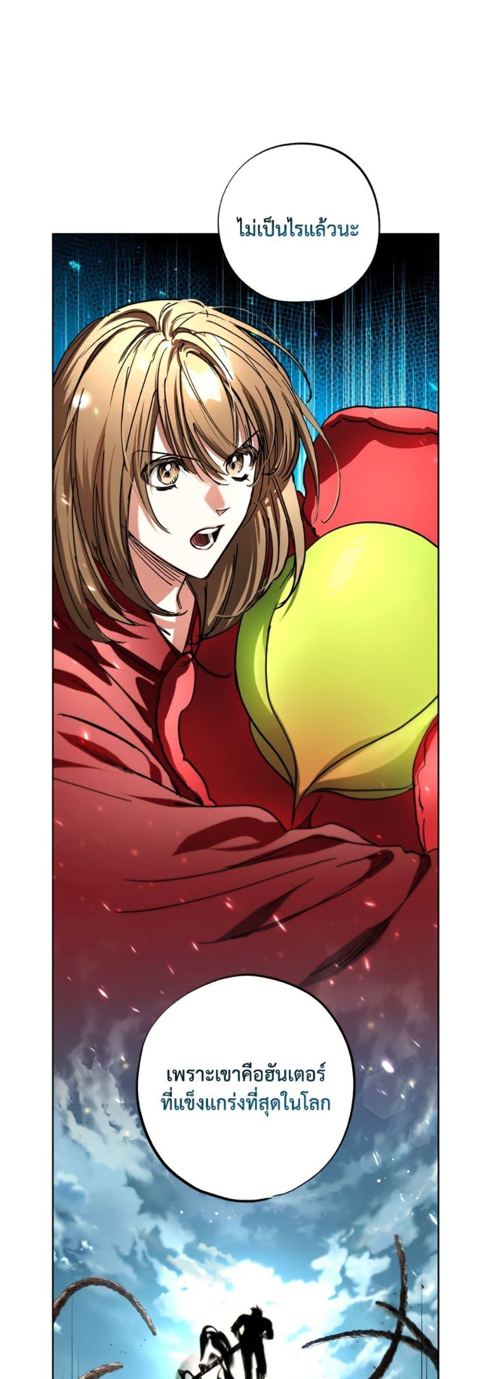 Manga-lc-com อ่านมังงะ อ่านการ์ตูน ออนไลน์ ฟรี The Housekeeper of the Dungeon ตอนที่ 1 2 3 4 5 6 7 8 9 10 11 12 13 14 ฟรี ไม่มีโฆษณา Manga-lc - อ่าน มังงะ อ่าน การ์ตูน ออนไลน์ อ่านมังงะ ฟรี