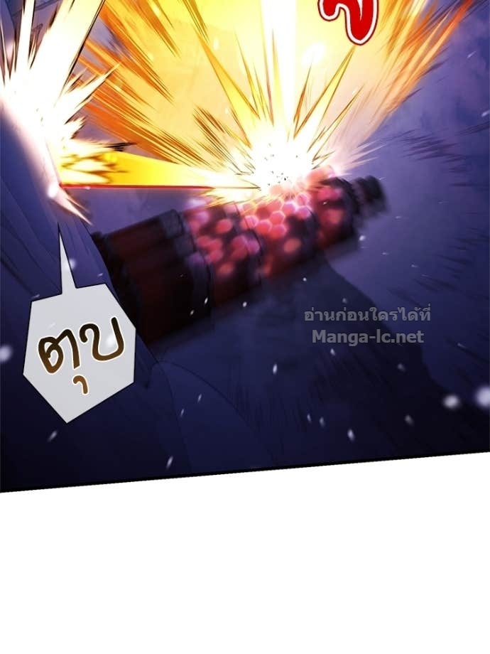 Doujin-Lc- อ่าน โดจิน มังฮวา เกาหลี ญี่ปุ่น จีน แปลไทย หยุดนะจอมมาร ฮีโร่ล้อมไว้หมดแล้ว ตอนที่ 1 2 3 4 5 6 7 8 9 10 11 12 13 14 ฟรี ไม่มีโฆษณา อ่าน โดจิน Manhwa เกาหลี ญี่ปุ่น จีน เรามีครบ คัดมาให้เน้นๆ โดจิน 18+ รับประกันความฟินโดย Doujin Lc