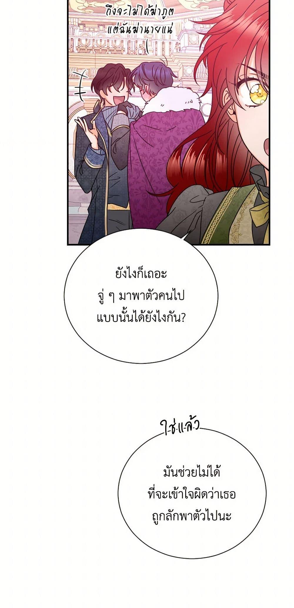 Manga-lc-com อ่านมังงะ อ่านการ์ตูน ออนไลน์ ฟรี Lady Baby ตอนที่ 1 2 3 4 5 6 7 8 9 10 11 12 13 14 ฟรี ไม่มีโฆษณา Manga-lc - อ่าน มังงะ อ่าน การ์ตูน ออนไลน์ อ่านมังงะ ฟรี