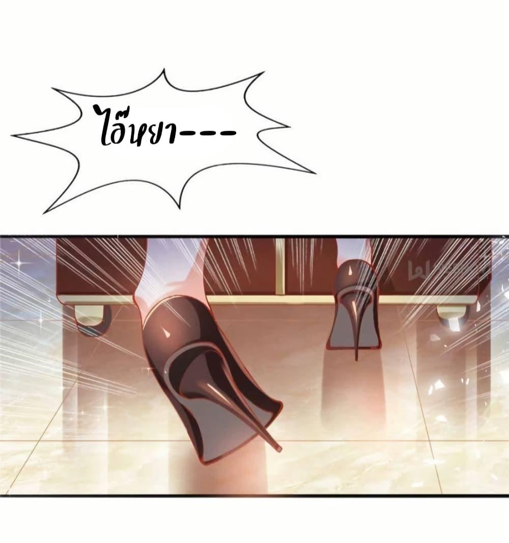 Manga-lc-com อ่านมังงะ อ่านการ์ตูน ออนไลน์ ฟรี PrinceCharming ตอนที่ 1 2 3 4 5 6 7 8 9 10 11 12 13 14 ฟรี ไม่มีโฆษณา Manga-lc - อ่าน มังงะ อ่าน การ์ตูน ออนไลน์ อ่านมังงะ ฟรี