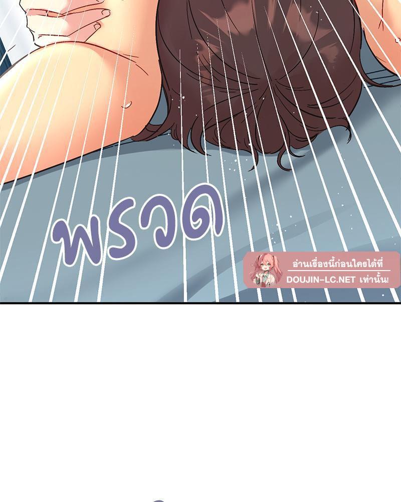 Doujin-Lc- อ่าน โดจิน มังฮวา เกาหลี ญี่ปุ่น จีน แปลไทย Playing On Hard Mode ตอนที่ 1 2 3 4 5 6 7 8 9 10 11 12 13 14 ฟรี ไม่มีโฆษณา อ่าน โดจิน Manhwa เกาหลี ญี่ปุ่น จีน เรามีครบ คัดมาให้เน้นๆ โดจิน 18+ รับประกันความฟินโดย  Doujin Lc