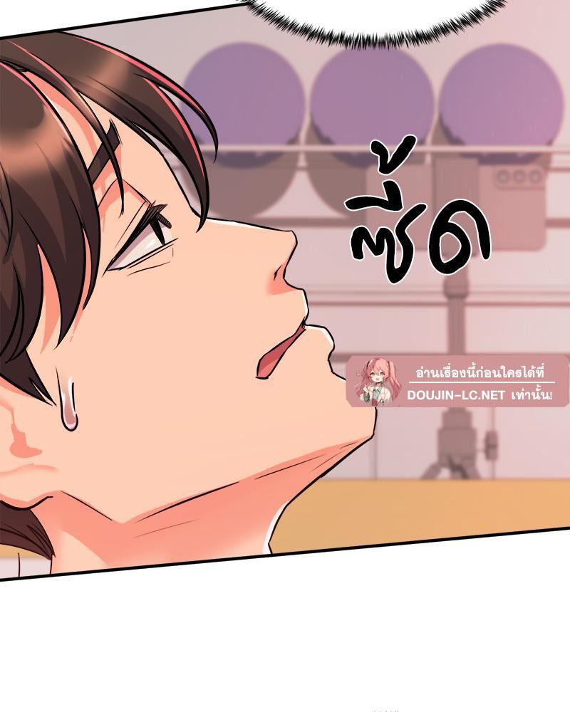 Doujin-Lc- อ่าน โดจิน มังฮวา เกาหลี ญี่ปุ่น จีน แปลไทย My Pillow Business Begins ตอนที่ 1 2 3 4 5 6 7 8 9 10 11 12 13 14 ฟรี ไม่มีโฆษณา อ่าน โดจิน Manhwa เกาหลี ญี่ปุ่น จีน เรามีครบ คัดมาให้เน้นๆ โดจิน 18+ รับประกันความฟินโดย  Doujin Lc