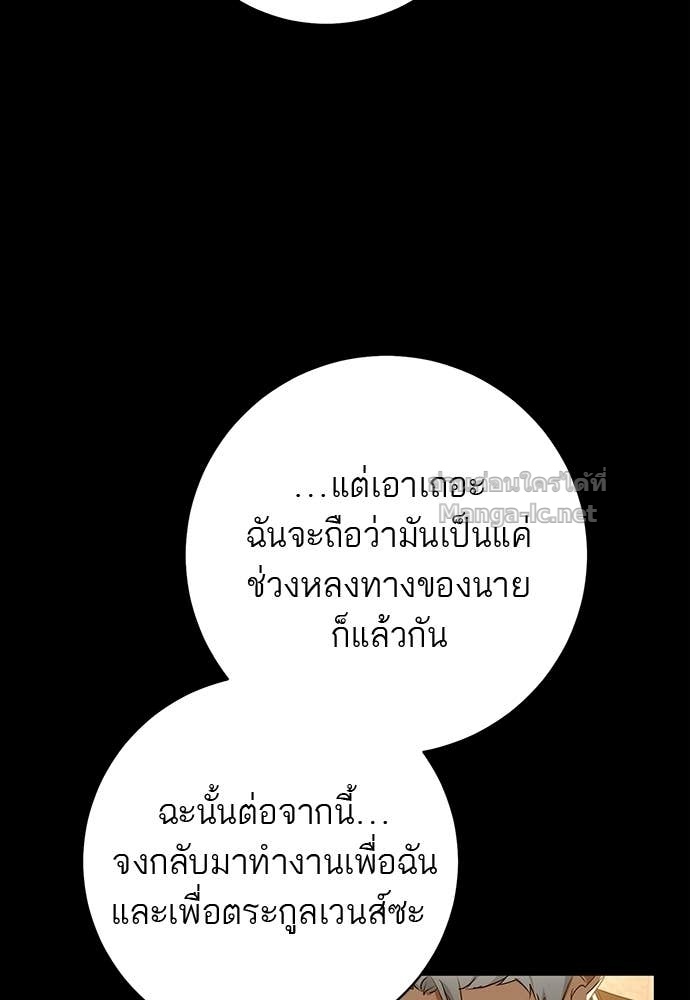 Doujin-Lc- อ่าน โดจิน มังฮวา เกาหลี ญี่ปุ่น จีน แปลไทย อยากได้ ก็เอาไป ตอนที่ 1 2 3 4 5 6 7 8 9 10 11 12 13 14 ฟรี ไม่มีโฆษณา อ่าน โดจิน Manhwa เกาหลี ญี่ปุ่น จีน เรามีครบ คัดมาให้เน้นๆ โดจิน 18+ รับประกันความฟินโดย Doujin Lc