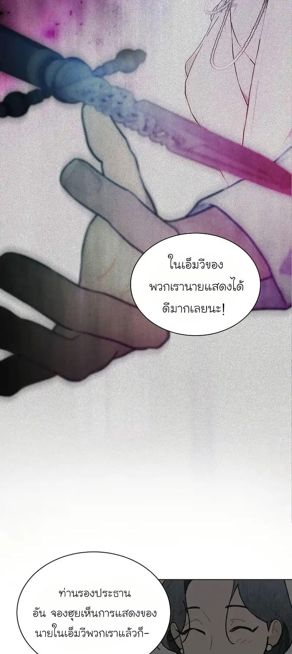 Manga-lc-com อ่านมังงะ อ่านการ์ตูน ออนไลน์ ฟรี Saving the Doomed Idols With My Touch ตอนที่ 1 2 3 4 5 6 7 8 9 10 11 12 13 14 ฟรี ไม่มีโฆษณา Manga-lc - อ่าน มังงะ อ่าน การ์ตูน ออนไลน์ อ่านมังงะ ฟรี