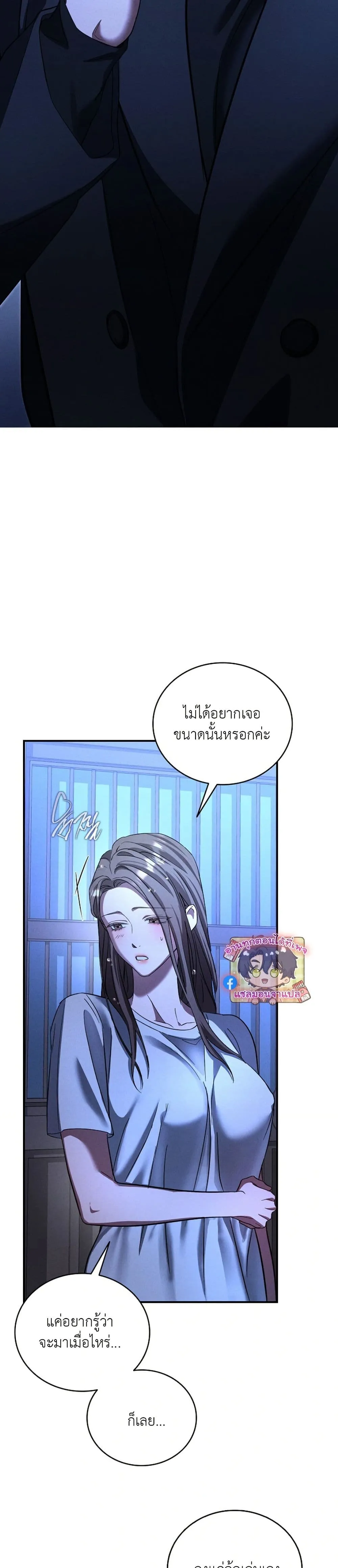 Manga-lc-com อ่านมังงะ อ่านการ์ตูน ออนไลน์ ฟรี Bastard Uncle ตอนที่ 1 2 3 4 5 6 7 8 9 10 11 12 13 14 ฟรี ไม่มีโฆษณา Manga-lc - อ่าน มังงะ อ่าน การ์ตูน ออนไลน์ อ่านมังงะ ฟรี