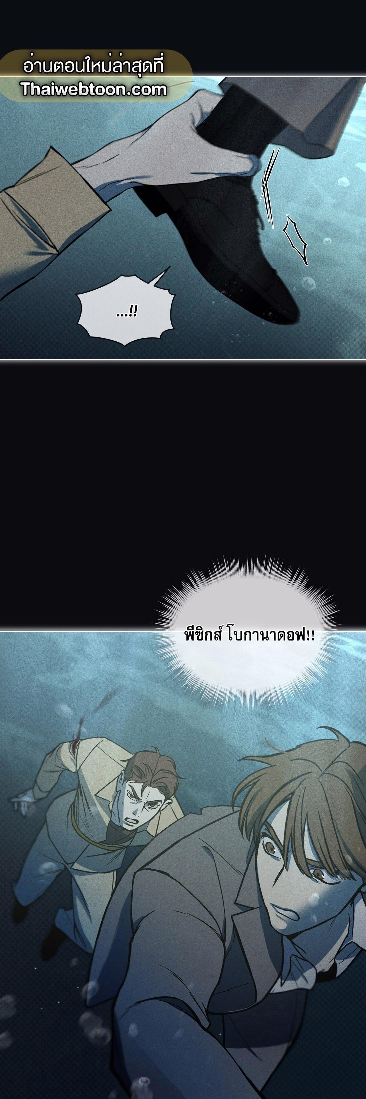 Manga-lc-com อ่านมังงะ อ่านการ์ตูน ออนไลน์ ฟรี Codename Anastasia ตอนที่ 1 2 3 4 5 6 7 8 9 10 11 12 13 14 ฟรี ไม่มีโฆษณา Manga-lc - อ่าน มังงะ อ่าน การ์ตูน ออนไลน์ อ่านมังงะ ฟรี