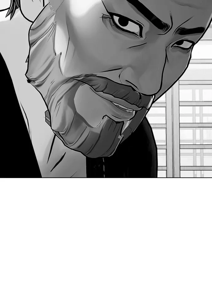 หมาหัวเน่าเก๋าเกินไป ตอนที่ 79 รูปที่ 67