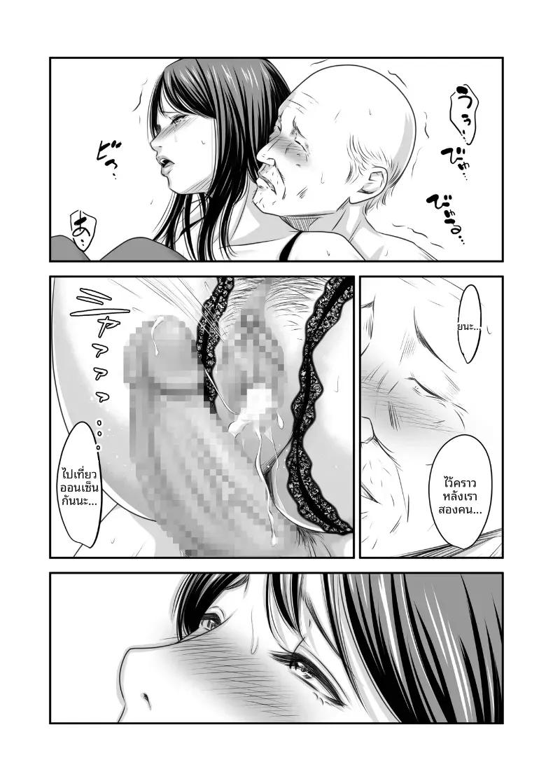 Doujin-Lc- อ่าน โดจิน มังฮวา เกาหลี ญี่ปุ่น จีน แปลไทย ความลับภรรยาสุดสวย [Ikigire Shoukai (Ren Suru)] Tsugunai Tsuma Bangaihen ตอนที่ 1 2 3 4 5 6 7 8 9 10 11 12 13 14 ฟรี ไม่มีโฆษณา อ่าน โดจิน Manhwa เกาหลี ญี่ปุ่น จีน เรามีครบ คัดมาให้เน้นๆ โดจิน 18+ รับประกันความฟินโดย  Doujin Lc