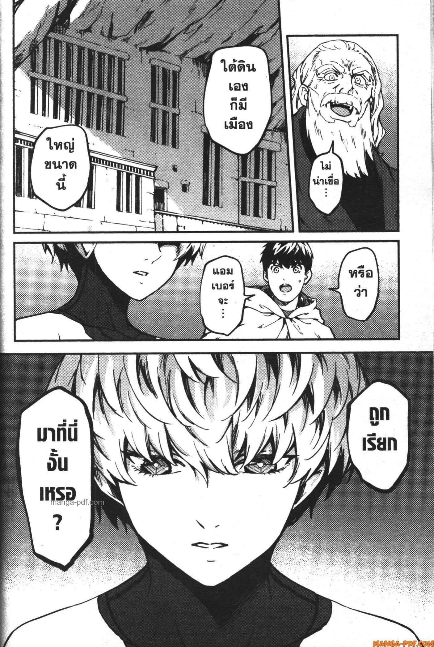 Manga-lc-com อ่านมังงะ อ่านการ์ตูน ออนไลน์ ฟรี Kekkon Yubiwa Monogatari ตอนที่ 1 2 3 4 5 6 7 8 9 10 11 12 13 14 ฟรี ไม่มีโฆษณา Manga-lc - อ่าน มังงะ อ่าน การ์ตูน ออนไลน์ อ่านมังงะ ฟรี