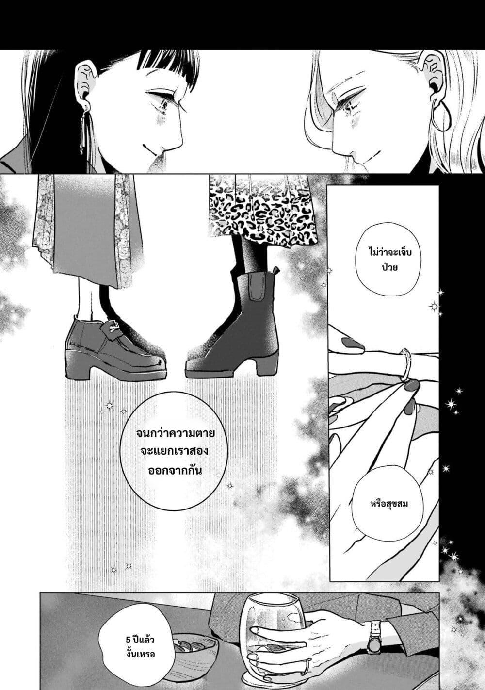 Manga-lc-com อ่านมังงะ อ่านการ์ตูน ออนไลน์ ฟรี Haru Tsuzuru, Sakura Saku Kono Heya de ตอนที่ 1 2 3 4 5 6 7 8 9 10 11 12 13 14 ฟรี ไม่มีโฆษณา Manga-lc - อ่าน มังงะ อ่าน การ์ตูน ออนไลน์ อ่านมังงะ ฟรี