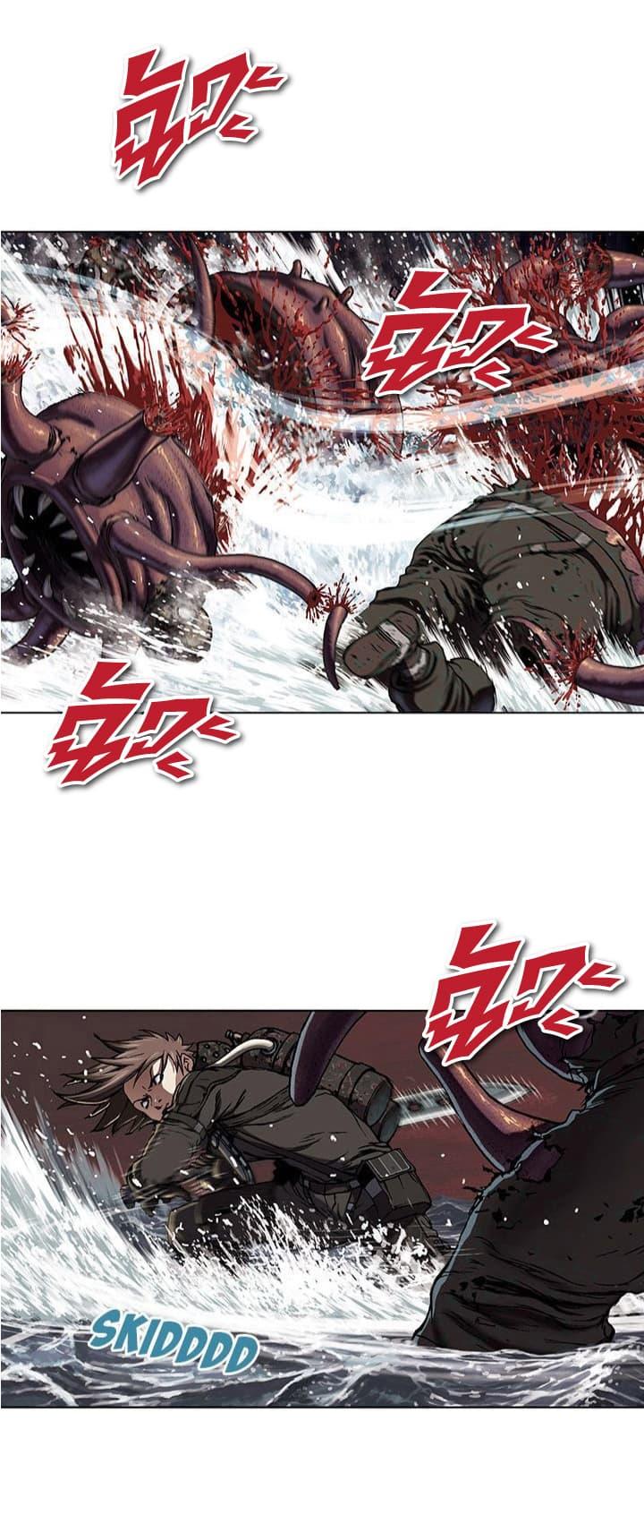 Manga-lc-com อ่านมังงะ อ่านการ์ตูน ออนไลน์ ฟรี Leviathan เลวีอาธาน อสูรกายใต้สมุทร ตอนที่ 1 2 3 4 5 6 7 8 9 10 11 12 13 14 ฟรี ไม่มีโฆษณา Manga-lc - อ่าน มังงะ อ่าน การ์ตูน ออนไลน์ อ่านมังงะ ฟรี