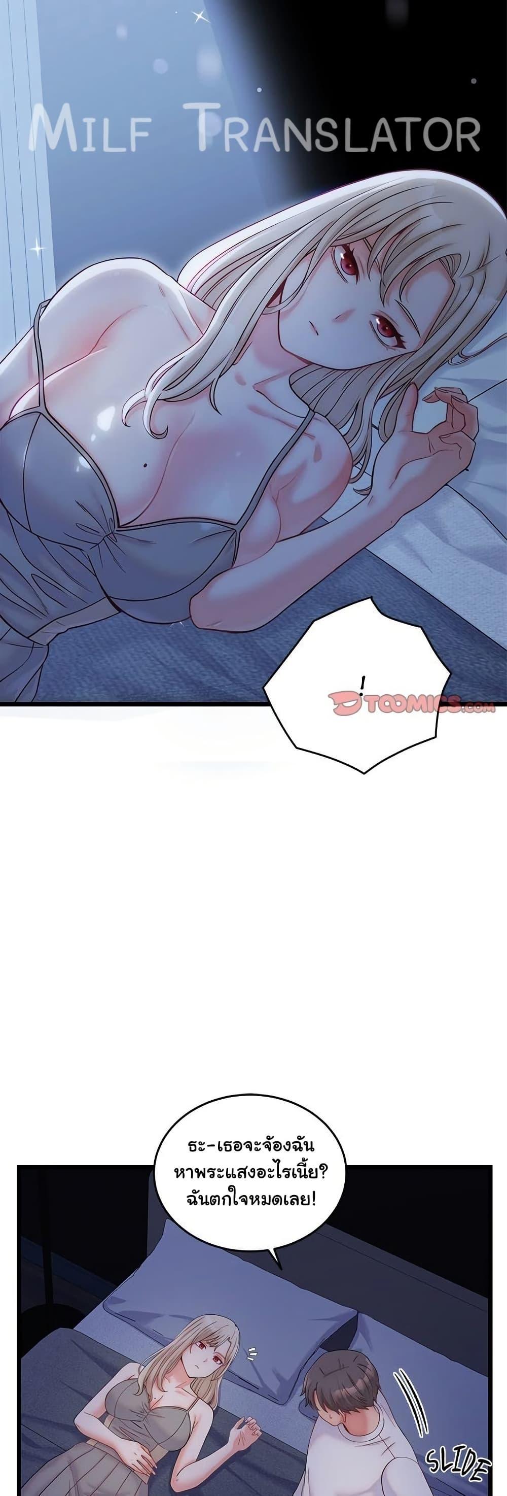 Doujin-Lc- อ่าน โดจิน มังฮวา เกาหลี ญี่ปุ่น จีน แปลไทย From Pauper to Prince ตอนที่ 1 2 3 4 5 6 7 8 9 10 11 12 13 14 ฟรี ไม่มีโฆษณา อ่าน โดจิน Manhwa เกาหลี ญี่ปุ่น จีน เรามีครบ คัดมาให้เน้นๆ โดจิน 18+ รับประกันความฟินโดย  Doujin Lc