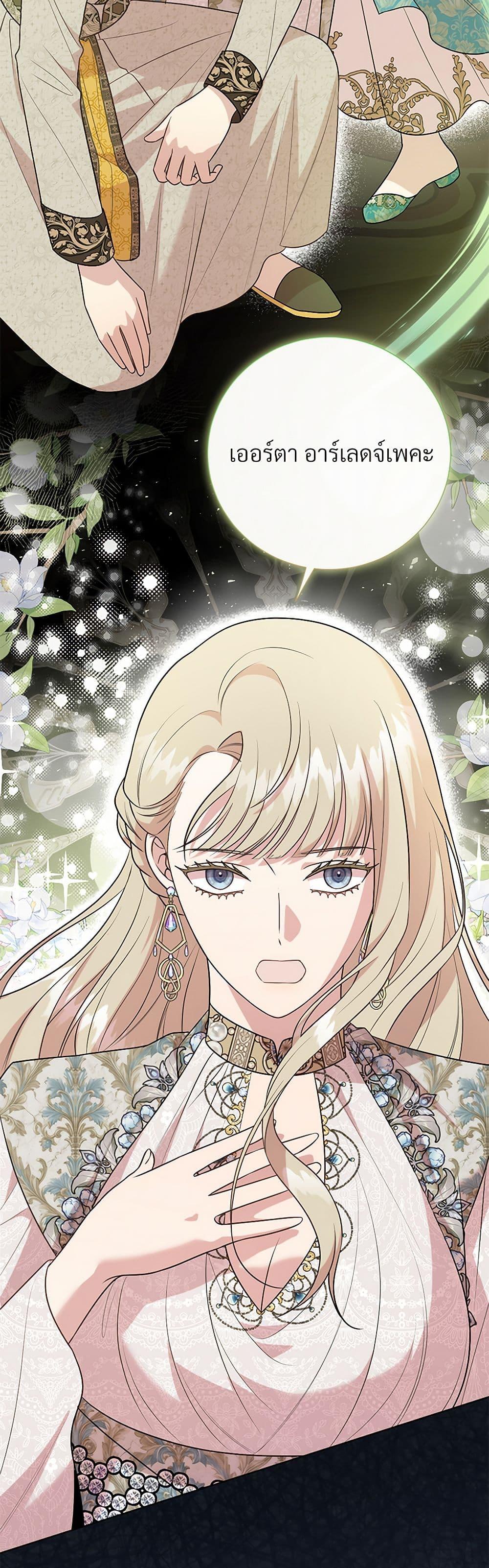 Manga-lc-com อ่านมังงะ อ่านการ์ตูน ออนไลน์ ฟรี Please Don’t Eat Me! ตอนที่ 1 2 3 4 5 6 7 8 9 10 11 12 13 14 ฟรี ไม่มีโฆษณา Manga-lc - อ่าน มังงะ อ่าน การ์ตูน ออนไลน์ อ่านมังงะ ฟรี