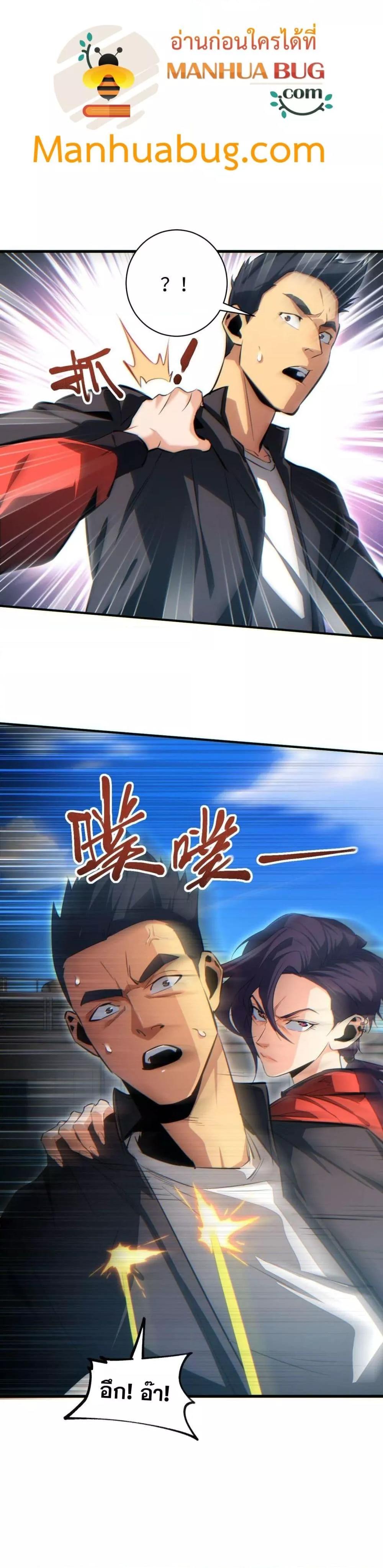 Manga-lc-com อ่านมังงะ อ่านการ์ตูน ออนไลน์ ฟรี Rebirthinthe ตอนที่ 1 2 3 4 5 6 7 8 9 10 11 12 13 14 ฟรี ไม่มีโฆษณา Manga-lc - อ่าน มังงะ อ่าน การ์ตูน ออนไลน์ อ่านมังงะ ฟรี