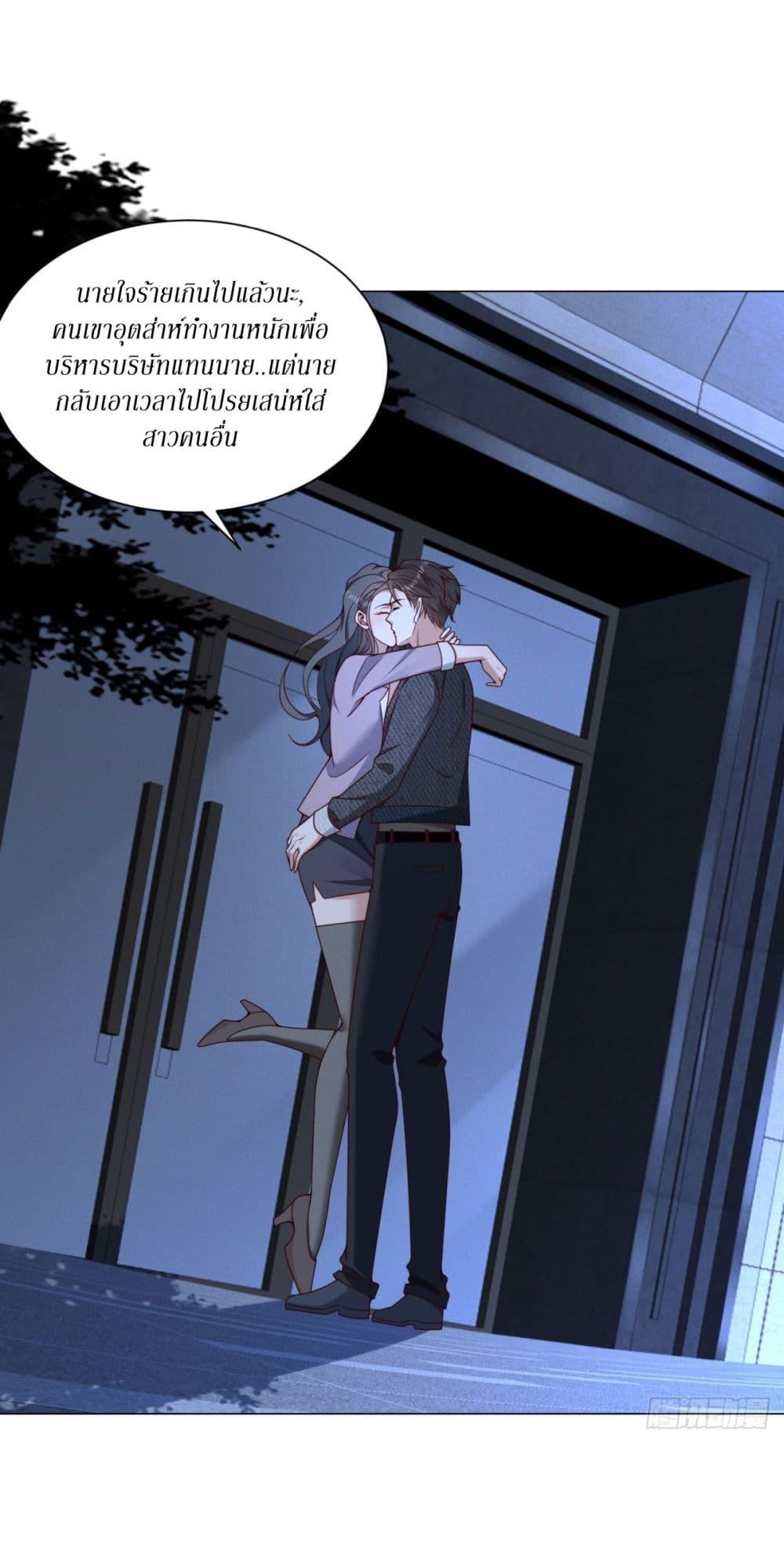 Manga-lc-com อ่านมังงะ อ่านการ์ตูน ออนไลน์ ฟรี Dominating With the Price Collapse System ตอนที่ 1 2 3 4 5 6 7 8 9 10 11 12 13 14 ฟรี ไม่มีโฆษณา Manga-lc - อ่าน มังงะ อ่าน การ์ตูน ออนไลน์ อ่านมังงะ ฟรี