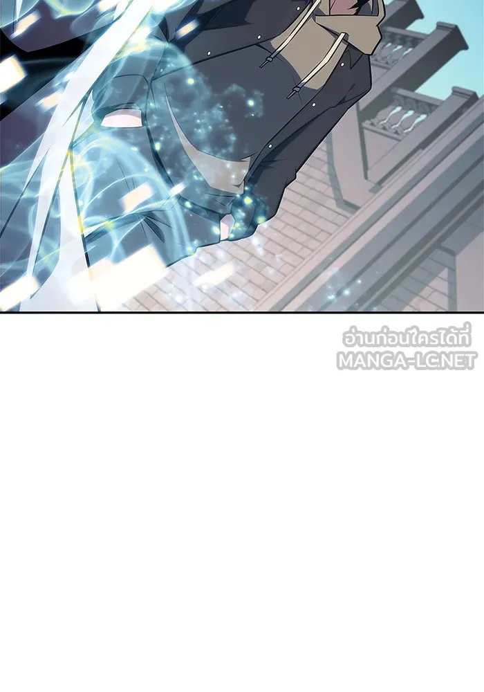 ผู้เล่นหน้าใหม่เลเวลแมกซ์ ตอนที่ 155 น้ำหนักของชื่อ 'ไรน์ฮาร์ รูปที่ 96