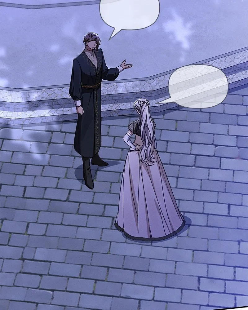 โอ้ ศัตรูที่รัก ตอนที่ ตอนพิเศษ 2 รูปที่ 44