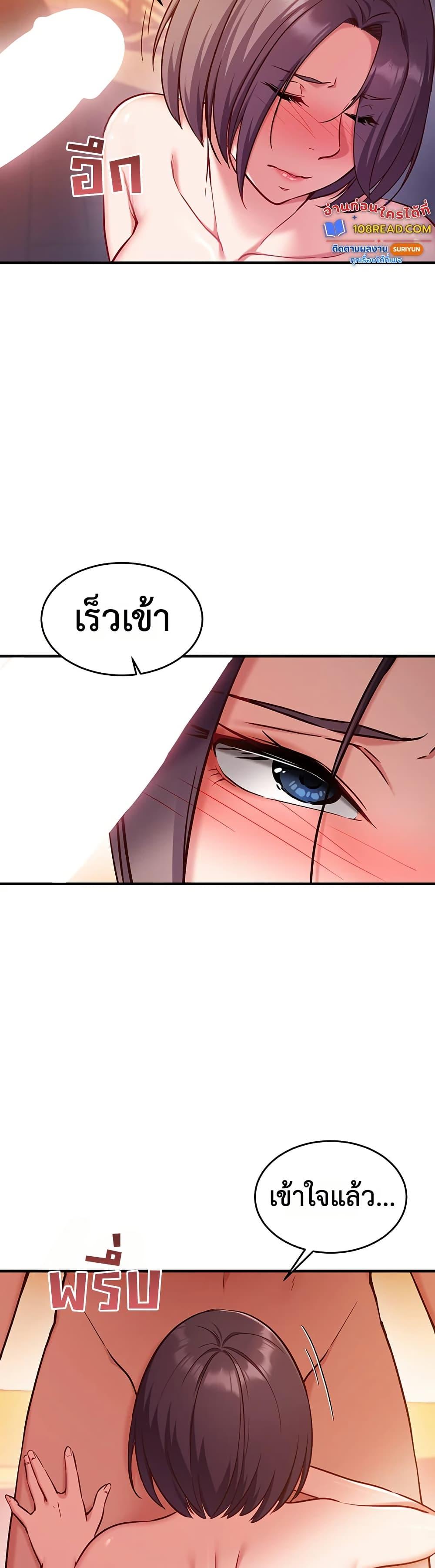 Doujin-Lc- อ่าน โดจิน มังฮวา เกาหลี ญี่ปุ่น จีน แปลไทย Mind Control ตอนที่ 1 2 3 4 5 6 7 8 9 10 11 12 13 14 ฟรี ไม่มีโฆษณา อ่าน โดจิน Manhwa เกาหลี ญี่ปุ่น จีน เรามีครบ คัดมาให้เน้นๆ โดจิน 18+ รับประกันความฟินโดย  Doujin Lc