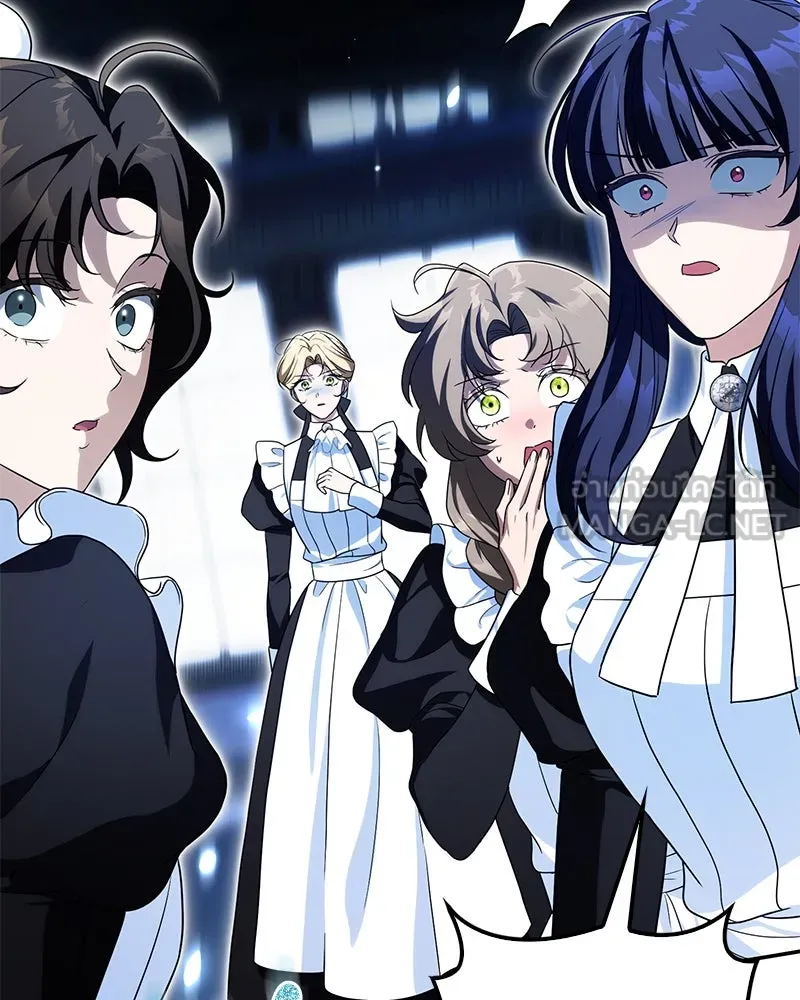 ดัชเชสเชลย ตอนที่ 24 รูปที่ 108