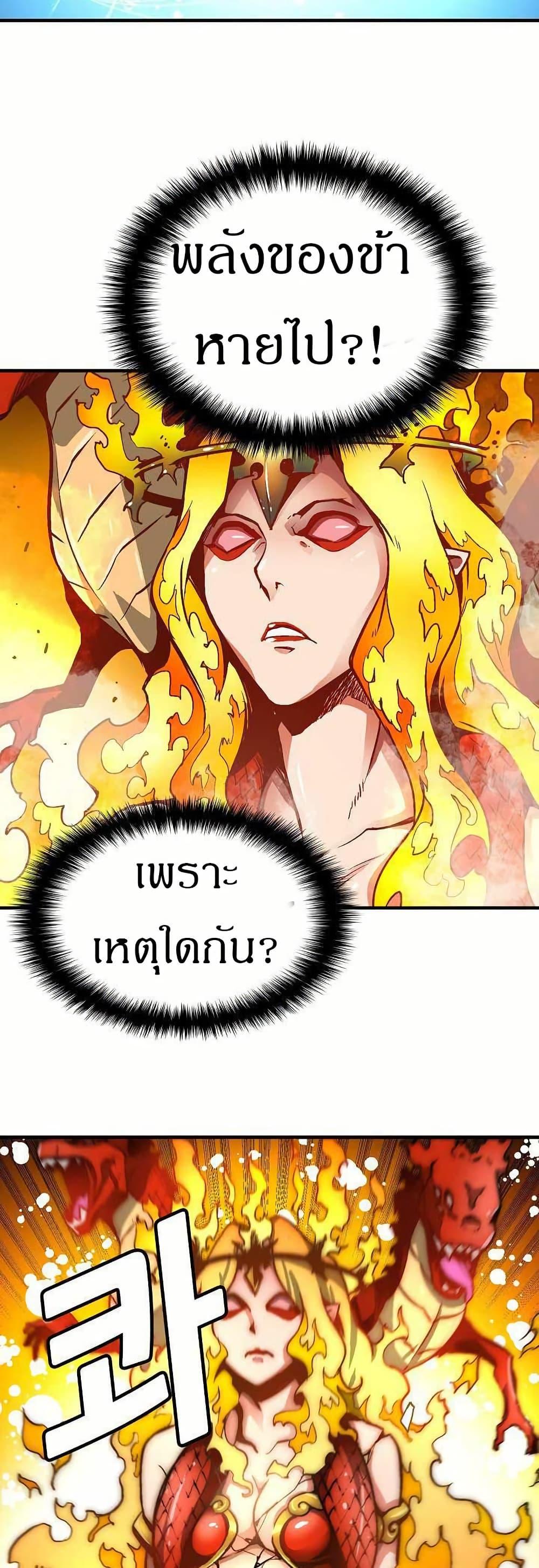 Manga-lc-com อ่านมังงะ อ่านการ์ตูน ออนไลน์ ฟรี Unbreakable ตอนที่ 1 2 3 4 5 6 7 8 9 10 11 12 13 14 ฟรี ไม่มีโฆษณา Manga-lc - อ่าน มังงะ อ่าน การ์ตูน ออนไลน์ อ่านมังงะ ฟรี