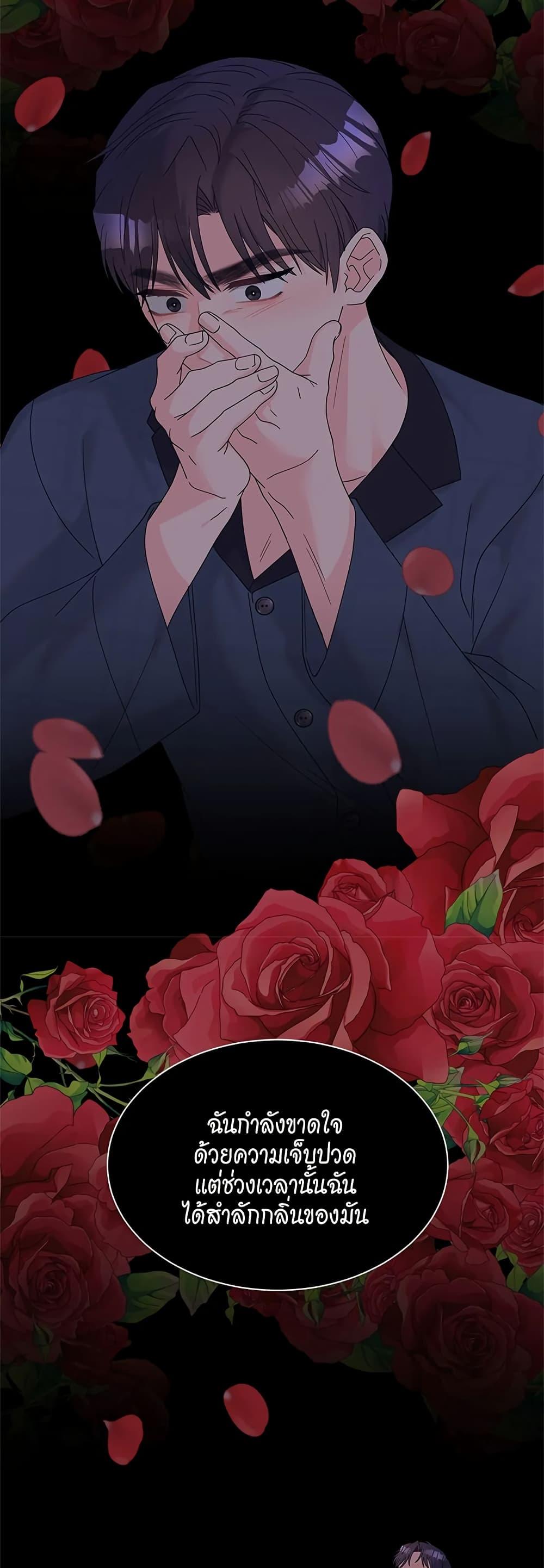 Doujin-Lc- อ่าน โดจิน มังฮวา เกาหลี ญี่ปุ่น จีน แปลไทย Fake Wife ตอนที่ 1 2 3 4 5 6 7 8 9 10 11 12 13 14 ฟรี ไม่มีโฆษณา อ่าน โดจิน Manhwa เกาหลี ญี่ปุ่น จีน เรามีครบ คัดมาให้เน้นๆ โดจิน 18+ รับประกันความฟินโดย  Doujin Lc