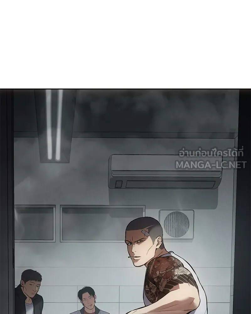 แบคXX ตอนที่ 63 รูปที่ 72
