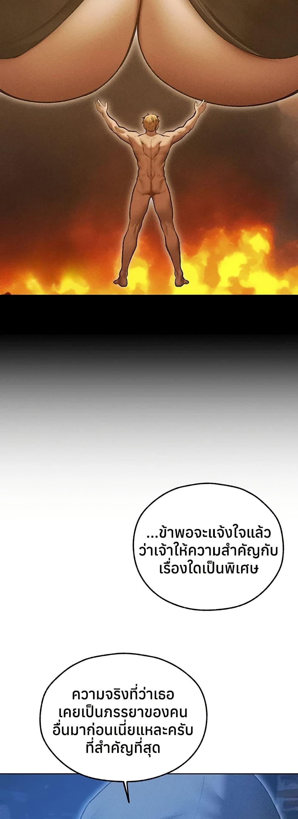 Doujin-Lc- อ่าน โดจิน มังฮวา เกาหลี ญี่ปุ่น จีน แปลไทย MILF Hunting ตอนที่ 1 2 3 4 5 6 7 8 9 10 11 12 13 14 ฟรี ไม่มีโฆษณา อ่าน โดจิน Manhwa เกาหลี ญี่ปุ่น จีน เรามีครบ คัดมาให้เน้นๆ โดจิน 18+ รับประกันความฟินโดย  Doujin Lc