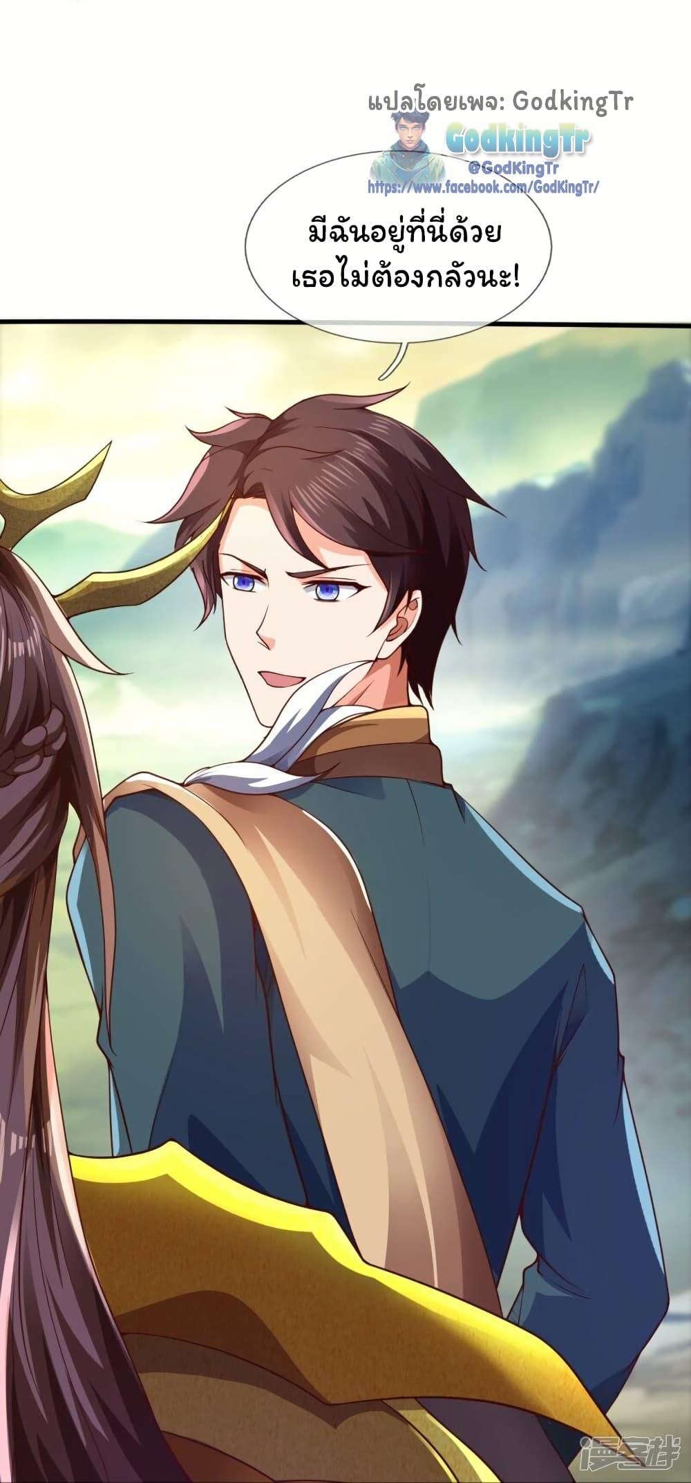 Manga-lc-com อ่านมังงะ อ่านการ์ตูน ออนไลน์ ฟรี Eternal god King ตอนที่ 1 2 3 4 5 6 7 8 9 10 11 12 13 14 ฟรี ไม่มีโฆษณา Manga-lc - อ่าน มังงะ อ่าน การ์ตูน ออนไลน์ อ่านมังงะ ฟรี