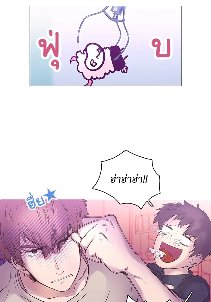 อย่าล้อเล่นกับหัวใจ ตอนที่ 4 รูปที่ 32