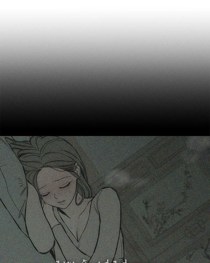 บุปผารุ่มราคะ ตอนที่ 52 รูปที่ 92