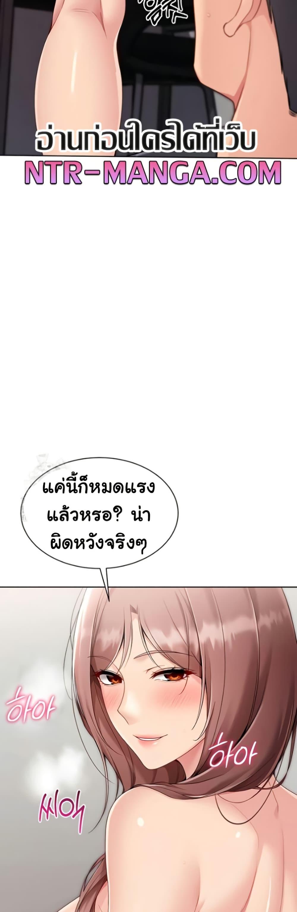 Doujin-Lc- อ่าน โดจิน มังฮวา เกาหลี ญี่ปุ่น จีน แปลไทย Set Up ตอนที่ 1 2 3 4 5 6 7 8 9 10 11 12 13 14 ฟรี ไม่มีโฆษณา อ่าน โดจิน Manhwa เกาหลี ญี่ปุ่น จีน เรามีครบ คัดมาให้เน้นๆ โดจิน 18+ รับประกันความฟินโดย  Doujin Lc