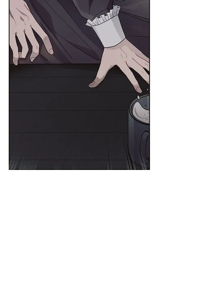 แอชสตาร์ต ตอนที่ 11 รูปที่ 101