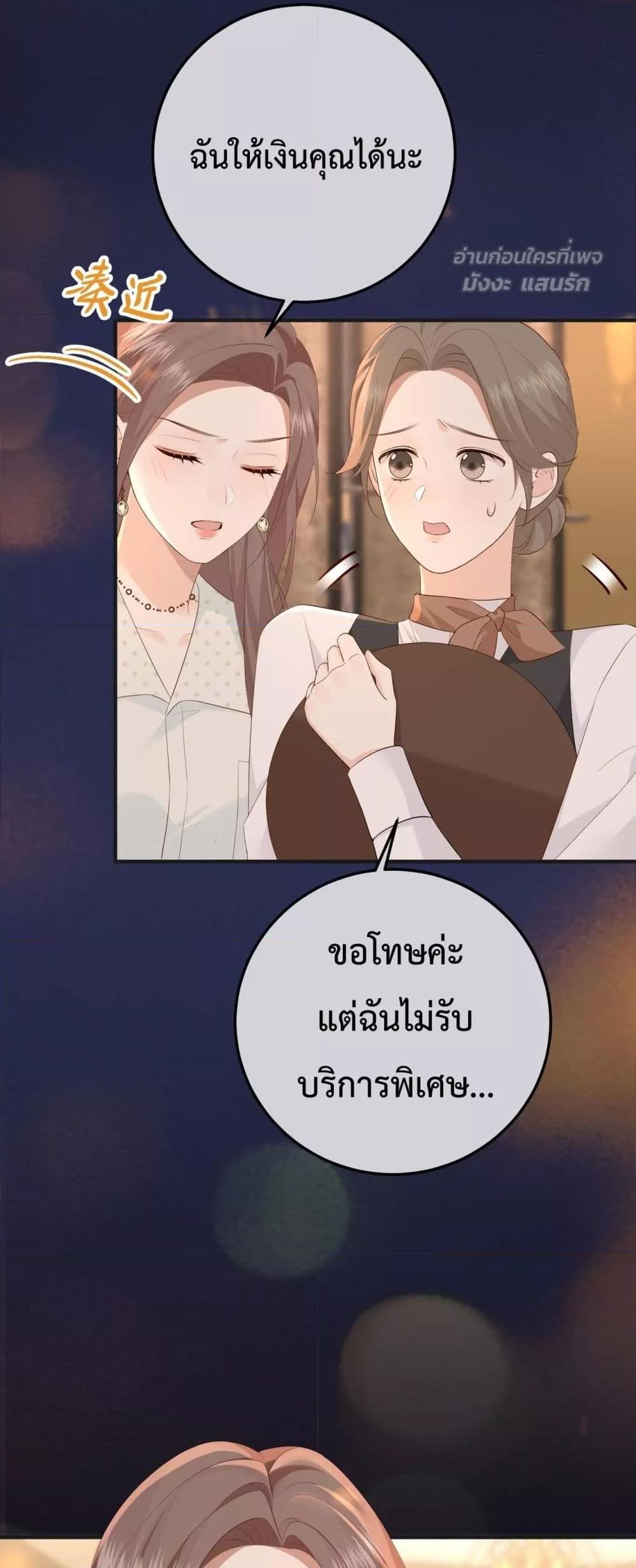 Manga-lc-com อ่านมังงะ อ่านการ์ตูน ออนไลน์ ฟรี 100DaysofMar ตอนที่ 1 2 3 4 5 6 7 8 9 10 11 12 13 14 ฟรี ไม่มีโฆษณา Manga-lc - อ่าน มังงะ อ่าน การ์ตูน ออนไลน์ อ่านมังงะ ฟรี