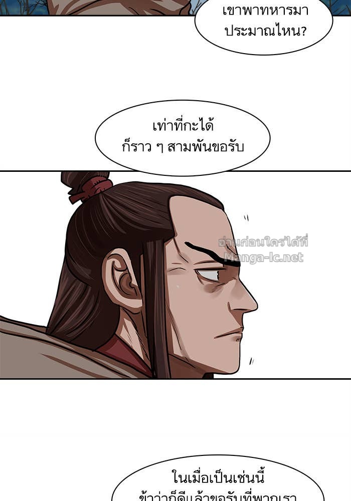 Doujin-Lc- อ่าน โดจิน มังฮวา เกาหลี ญี่ปุ่น จีน แปลไทย องครักษ์แห่งอัครสกุลจาง ตอนที่ 1 2 3 4 5 6 7 8 9 10 11 12 13 14 ฟรี ไม่มีโฆษณา อ่าน โดจิน Manhwa เกาหลี ญี่ปุ่น จีน เรามีครบ คัดมาให้เน้นๆ โดจิน 18+ รับประกันความฟินโดย Doujin Lc