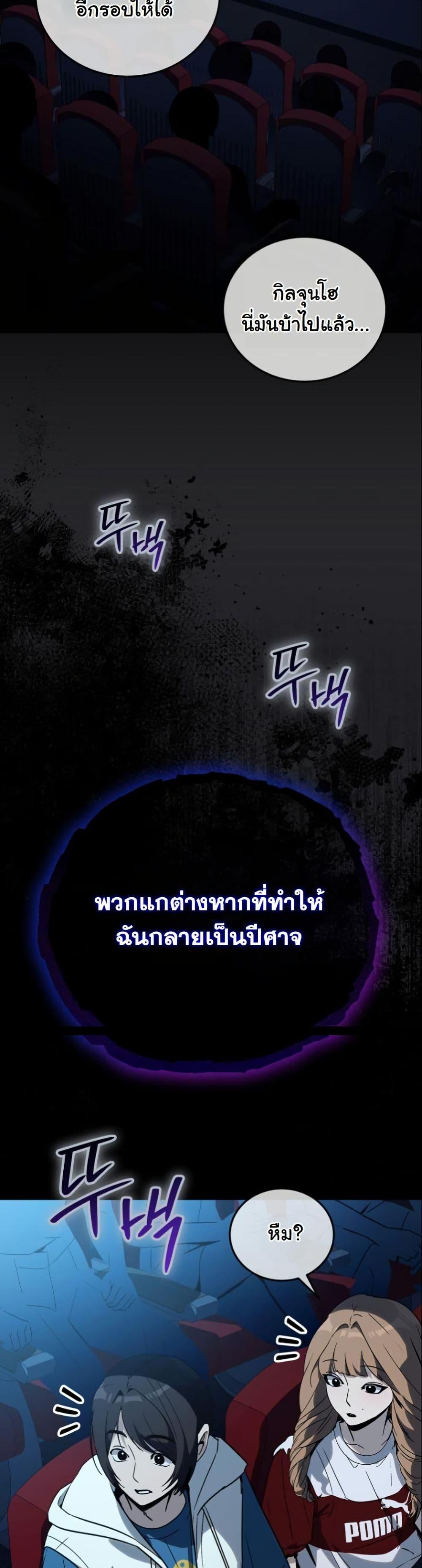 Manga-lc-com อ่านมังงะ อ่านการ์ตูน ออนไลน์ ฟรี A Thousand Faces ตอนที่ 1 2 3 4 5 6 7 8 9 10 11 12 13 14 ฟรี ไม่มีโฆษณา Manga-lc - อ่าน มังงะ อ่าน การ์ตูน ออนไลน์ อ่านมังงะ ฟรี