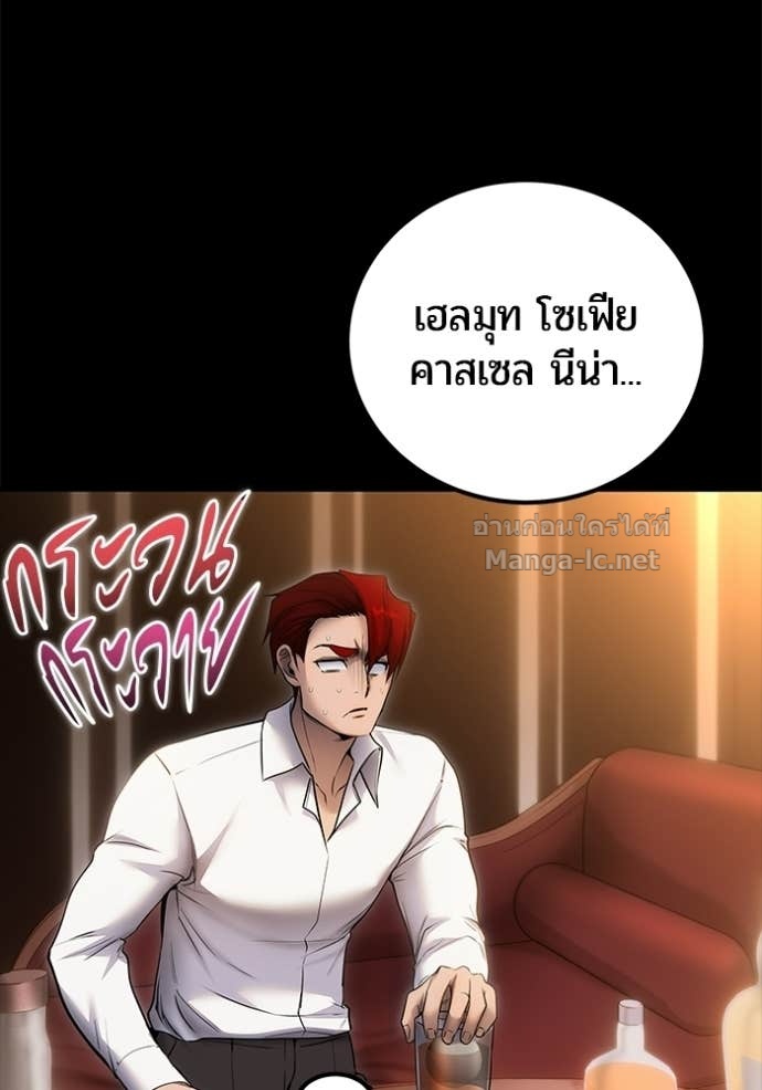 Doujin-Lc- อ่าน โดจิน มังฮวา เกาหลี ญี่ปุ่น จีน แปลไทย แกร่งเกินผู้กล้า แต่ซ่าไม่ได้ ตอนที่ 1 2 3 4 5 6 7 8 9 10 11 12 13 14 ฟรี ไม่มีโฆษณา อ่าน โดจิน Manhwa เกาหลี ญี่ปุ่น จีน เรามีครบ คัดมาให้เน้นๆ โดจิน 18+ รับประกันความฟินโดย Doujin Lc